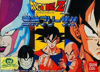 Dragon Ball Z II: Gekishin Freeza!! [NES]
