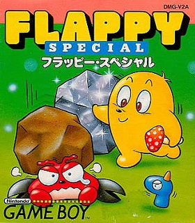 Flappy Special [GB]
