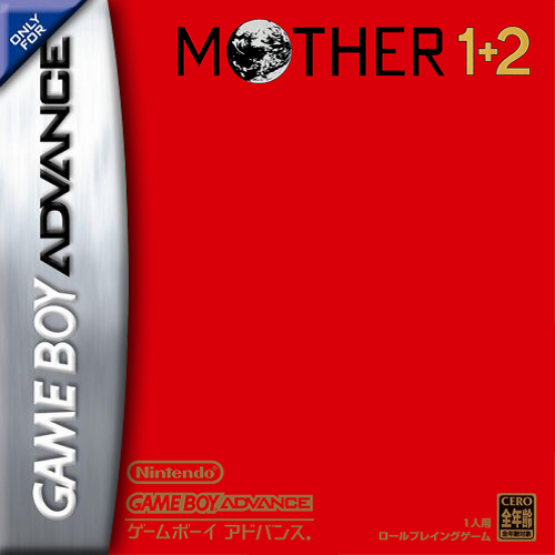 Mother 1+2 GBA. Mother GBA. Mother 1. Mother 3 GBA logo.