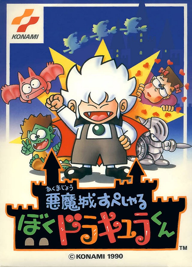 Akumajou Special: Boku Dracula-kun / Kid Dracula [NES]