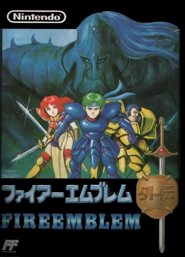 Fire Emblem Gaiden [NES]
