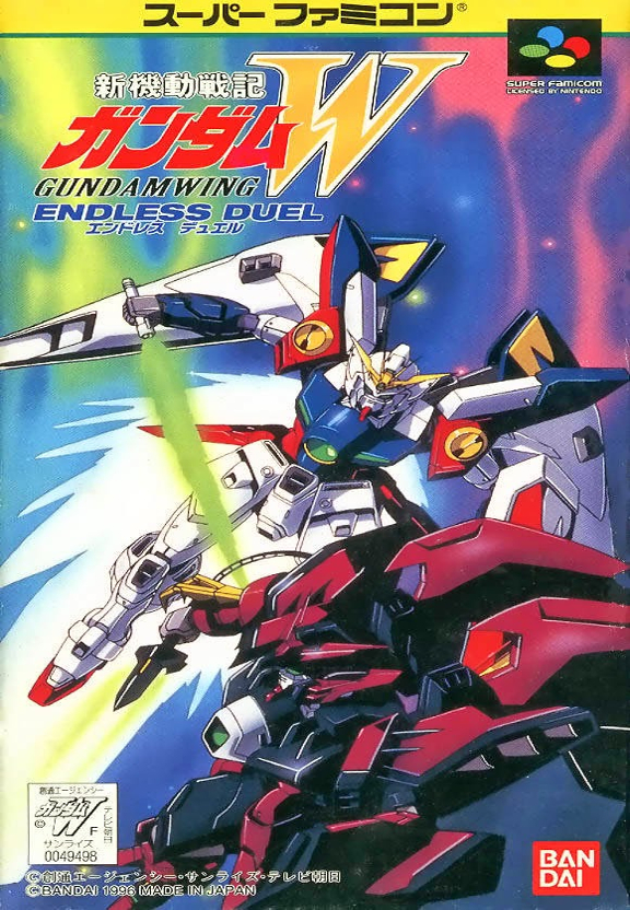 Mobile Suit Gundam Wing: Endless Duel [SNES]