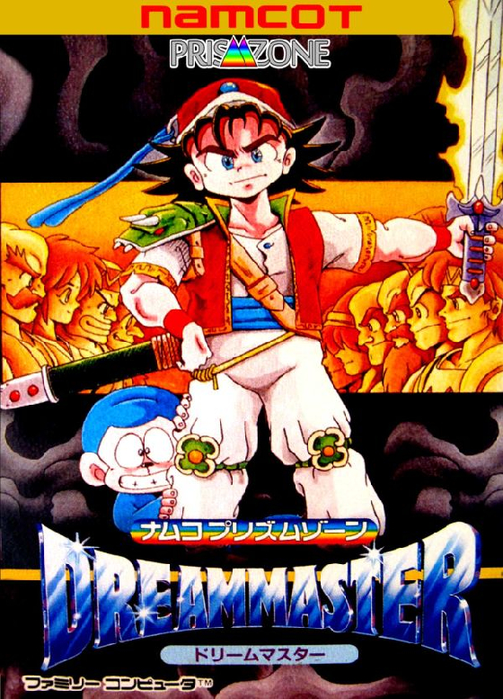 Dream Master [NES]