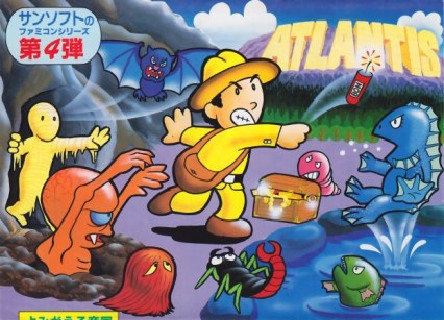 Atlantis no Nazo [NES]
