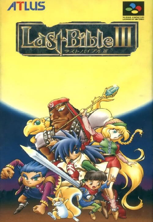 Megami Tensei Gaiden: Last Bible III [SNES]