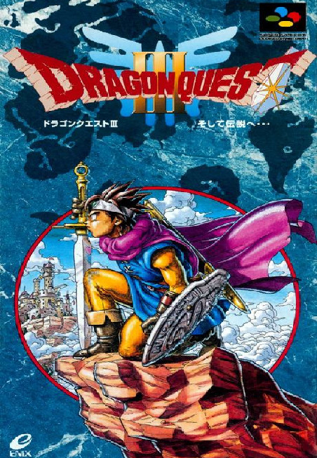 Dragon Quest III: The Seeds of Salvation [SNES]