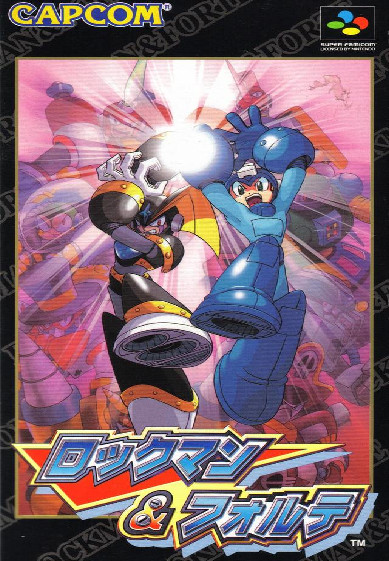 Mega Man & Bass [SNES]