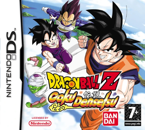 Dragon Ball Z: Goku Densetsu / Harukanaru Densetsu [NDS]