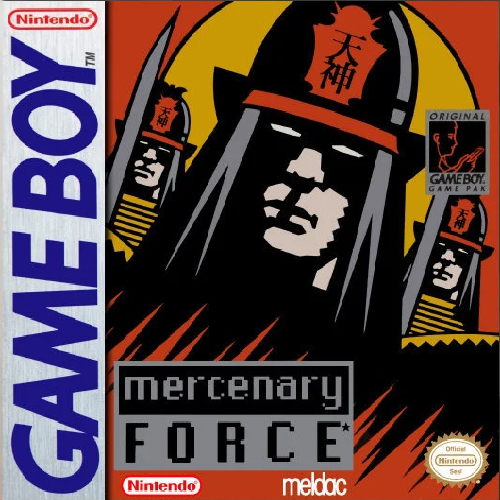 Mercenary Force [GB]