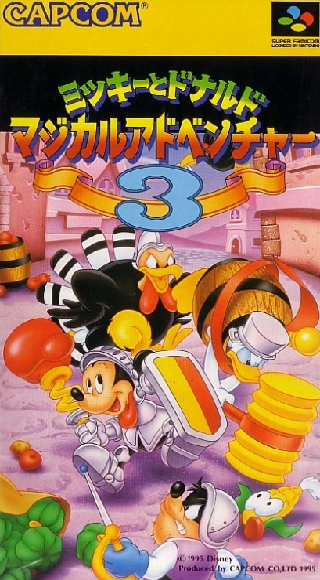 Mickey to Donald: Magical Adventure 3 [SNES]
