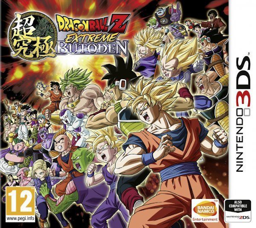 Dragon Ball Z: Extreme Butoden [N3DS]