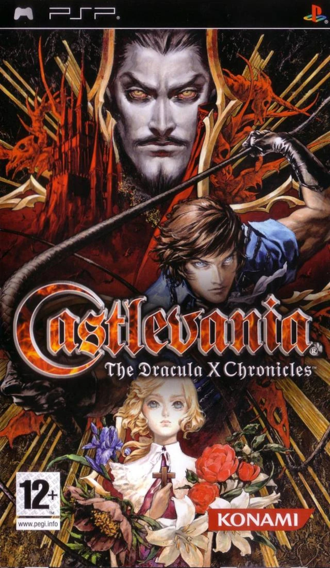 Castlevania: The Dracula X Chronicles [PSP]