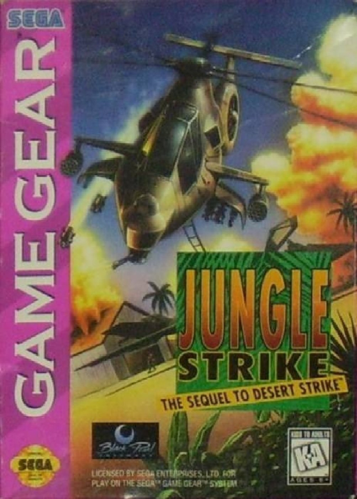 Jungle Strike [SGG]