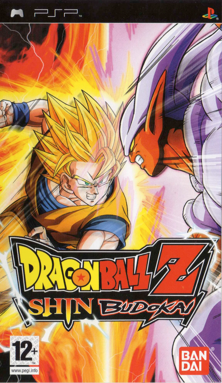 Dragon Ball Z: Shin Budokai [PSP]