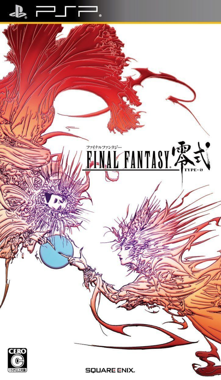 Final Fantasy Type-0 [PSP]