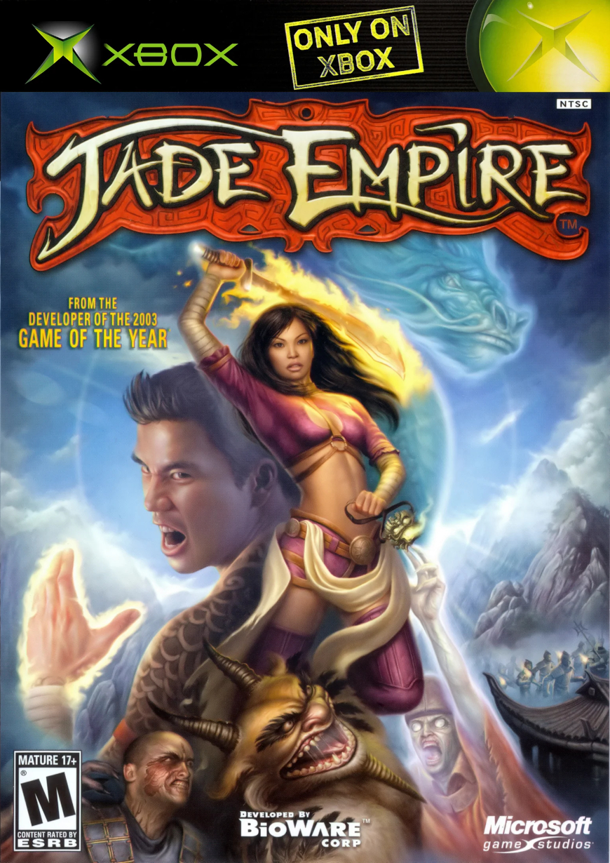 Jade Empire: Limited Edition [XBOX]