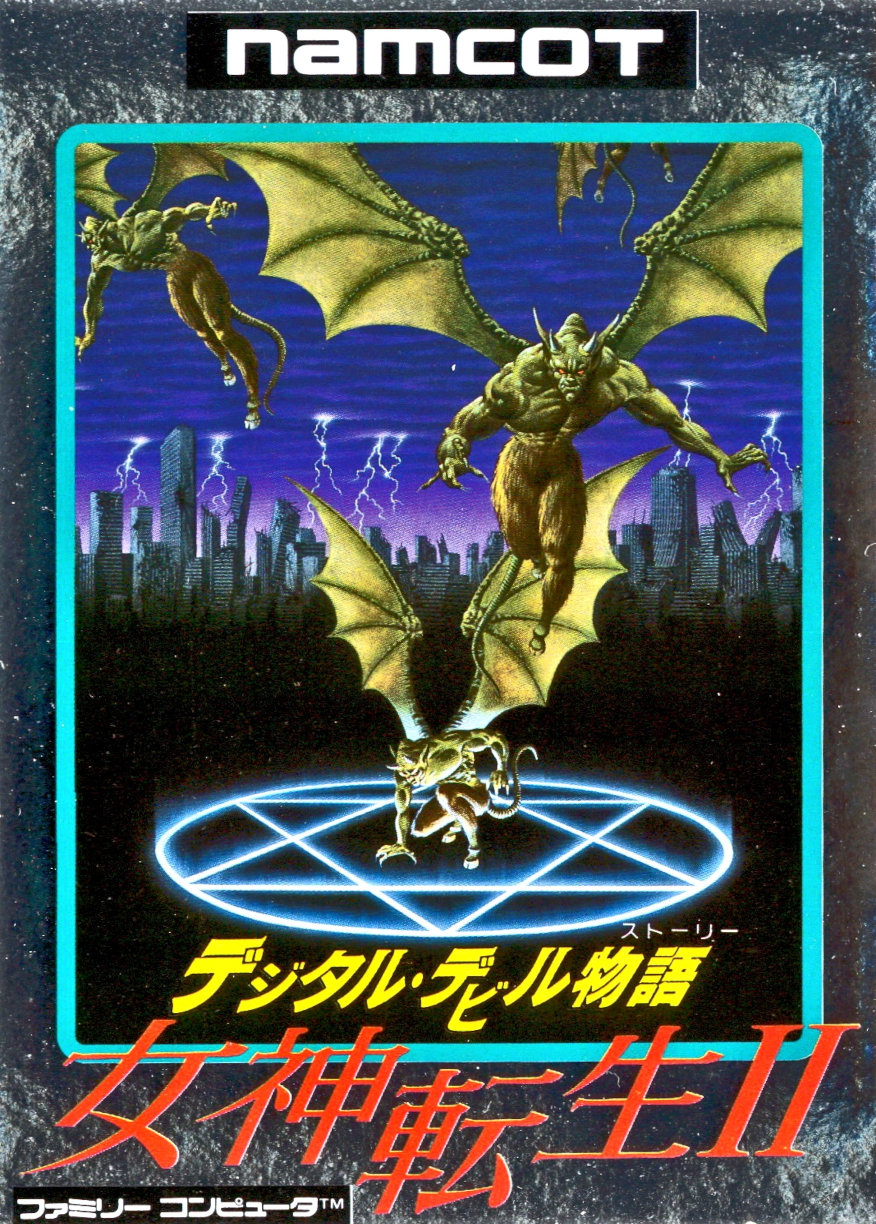Digital Devil Monogatari: Megami Tensei II [NES]
