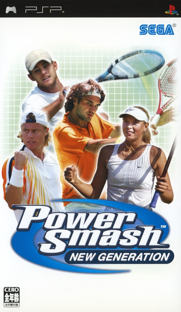Virtua Tennis: World Tour [PSP]